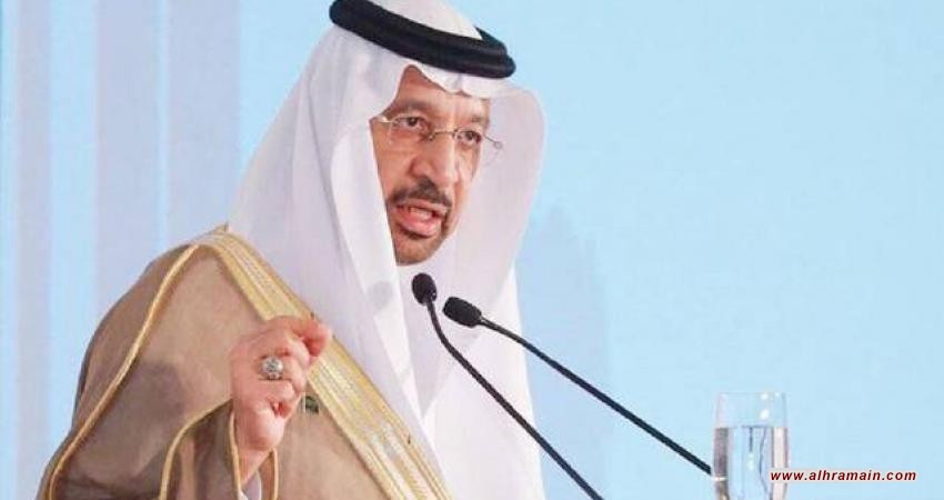 الفالح: أوبك ستتصرف إذا استمرت مخزونات النفط في الارتفاع