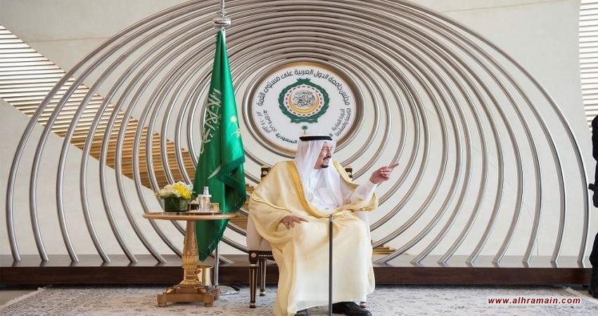 رصد.. 8 زعماء يحضرون القمة العربية بمكة و9 موقفهم غامض