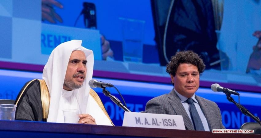 الإصلاح الديني في السعودية.. خديعة بن سلمان لتحسين صورته في الغرب