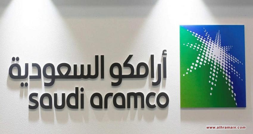 صحيفة فرنسية: السعودية تخطط لبناء إمبراطورية للغاز الطبيعي