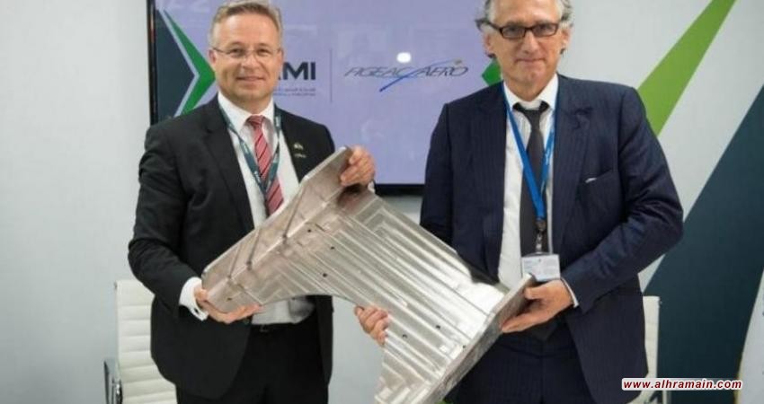 بناء مصنع هياكل طيران معدنية في السعودية