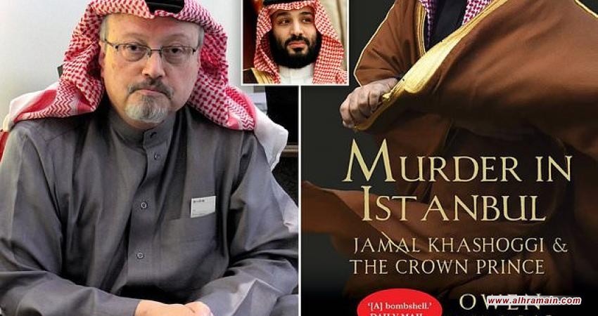 السعوديون سعوا لاختطاف "خاشقجي" في لندن قبل أيام من قتله بإسطنبول