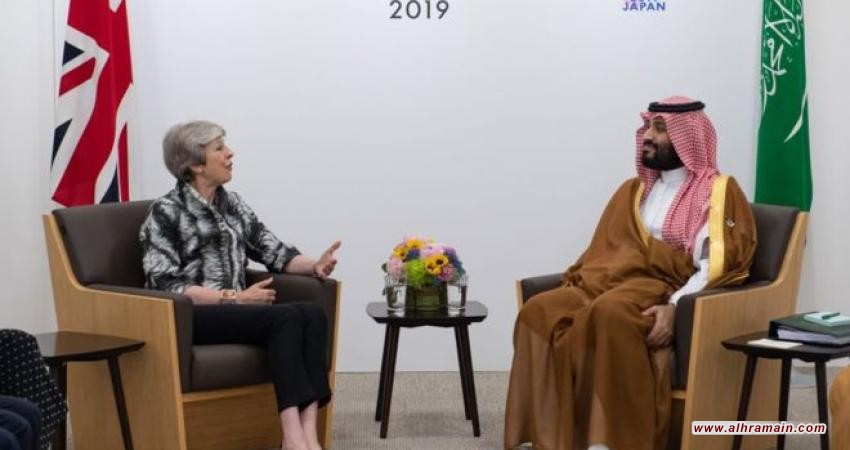 الأوبزرفر تعلق على لقاء ماي مع بن سلمان