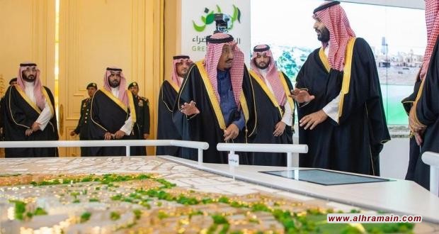 ابن سلمان يظهر في &ldquo;مشاريع الرياض الكبرى&rdquo;