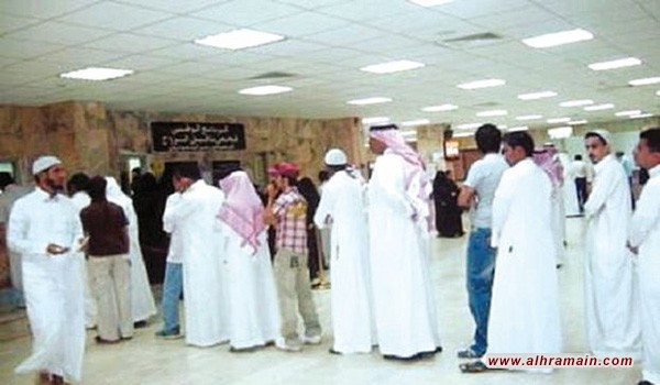 &laquo;الصحة&raquo;: تحليل المخدرات لطالبي الزواج لا يشمل السعوديين