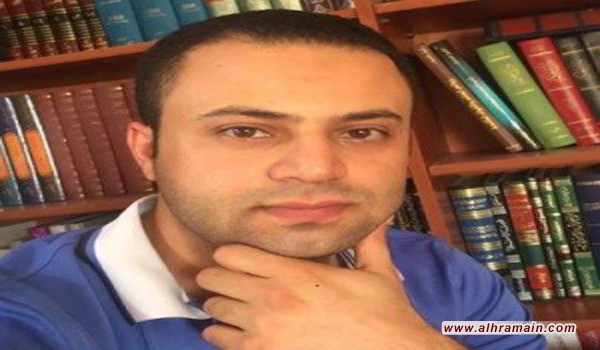 الازمة الخليجية والسياسة الخارجية للسعودية وقطر