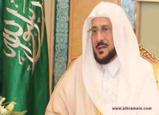 الوزير آل الشيخ يَصِف سورية بالدَّولةِ القَويّة ويُذكِّر السعوديّين بحال الشَّعب السوريّ