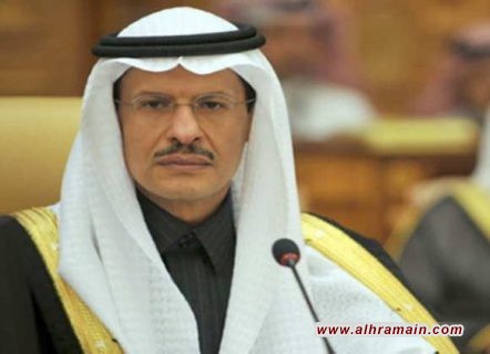 الأمير عبد العزيز بن سلمان &ldquo;يشتم&rdquo; صحفيّاً بريطانيّاً بعد أن وجّه له سُؤالاً حول ضُلوع شقيقه الأمير محمد بن سلمان باختراق هاتف مُؤسّس شركة أمازون