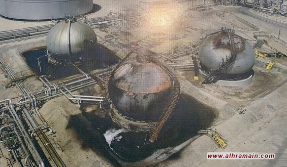 &ldquo;أرامكو&rdquo; تقلص اعتمادها على معمل أبقيق نتيجة للهجمات اليمنية