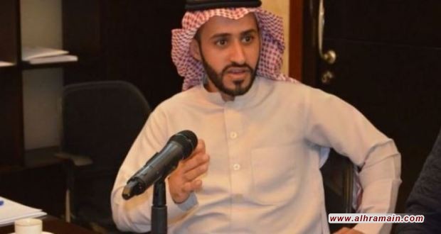 السلطات تمنع أطفال ناشط معارض من السفر!