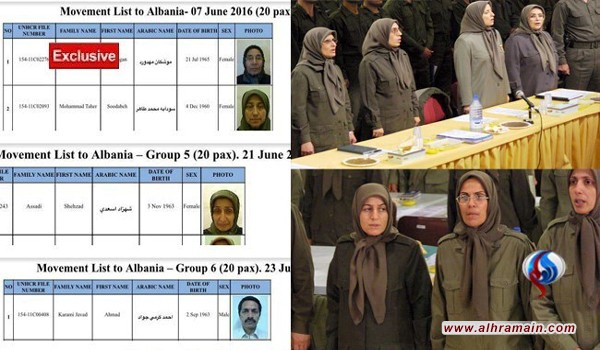 السعودية تهّرب قيادات زمرة خلق الارهابية من العراق