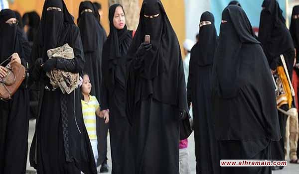 السعودية تموه الحالة الحقوقية أمام المسؤولين الغربيين
