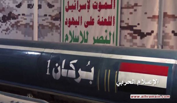 نائب وزير الإعلام اليمني: كذبة السعودية عن استهداف مكة تمهيدٌ لجرائم أكبر