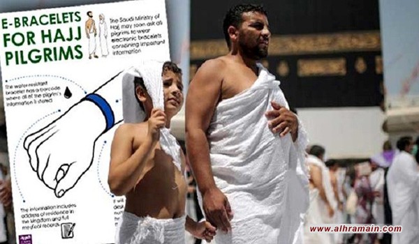 الإذاعة الاسرائيلية تفضح تعاقد السعودية.. والاخيرة ترد من مصر!