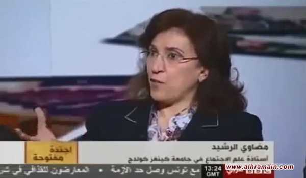 مضاوي الرشيد: السعودية تسعى لإثارة حرب أهلية شيعية في العراق   المعارضة 