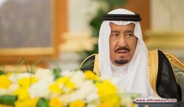 أول تعليق رسمي للملك سلمان عن محمد بن نايف بعد إعفائه من ولاية العهد