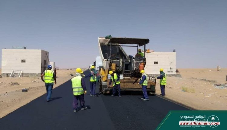 السعودية تفتح منافذ للموت على الحدود اليمنية