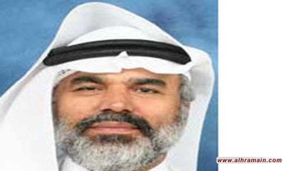 ما حقيقة الخلاف في الخليج العربي؟