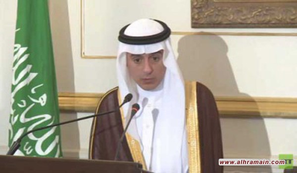 الجبير للمعارضة السورية: الأسد باق وابحثوا عن رؤية أخرى للحلّ 