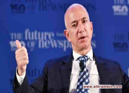الغارديان: محاولات ابتزاز جيف بيزوس مالك شركة أمازون بسبب موقف صحيفته واشنطن بوست من مقتل خاشقجي