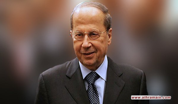  تسمية عون.. الفشل السعودي مرة أخرى.