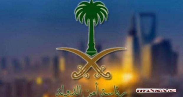 رئاسة أمن الدولة تفبرك بيانات حول أوضاع المعتقلين وناشطون يكذبونها