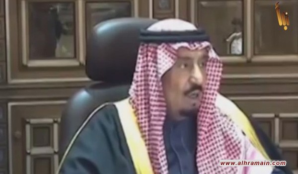 جزء من مخصصات آل سعود يلغي الفقر من المملكة