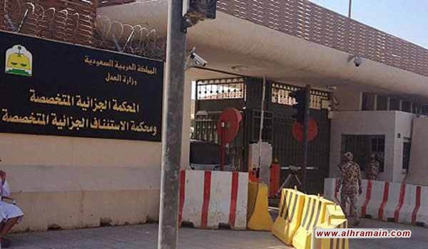 السعودية: القتل والصَلب حرابة لقاتلي قائد قوات الطوارئ الخاصة منذ 9 سنوات