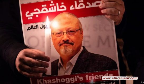 20 دول بمجلس حقوق الإنسان تدين السعودية في مقتل &ldquo;خاشقجي&rdquo; وتعرب عن قلقها بشأن مزاعم التعذيب والمحاكمات غير العادلة لنشطاء وصحفيين في المملكة 