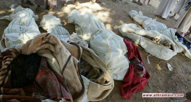 طيران العدوان يستهدف حفل زفاف بصعدة.. والحصيلة الأولية 14 شهيدًا وجريحًا