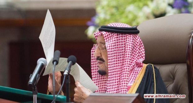 جامعات تونس لا تكرِّم سلمان