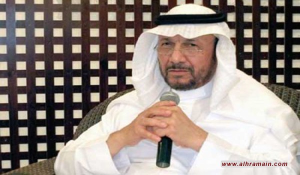 لأجل المملكة لا فلسطين يا عشقي!