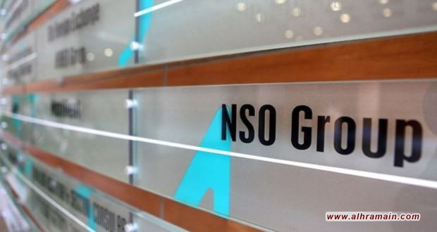 الإمارات والسعودية والبحرين استخدمت لأعوام برنامج تجسس إسرائيلي على الهواتف