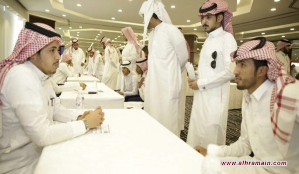نصف مليون سعودي تقدموا للوظائف الحكومية خلال عام.. والحاجة 5% فقط