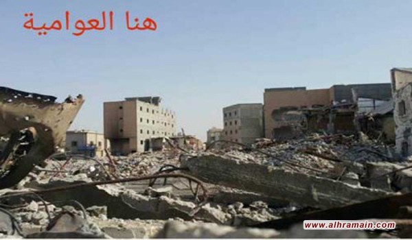 الإندبندنت تكشف تفاصيل &ldquo;معركة سرية&rdquo; تخوضها السعودية في بلدة العوامية