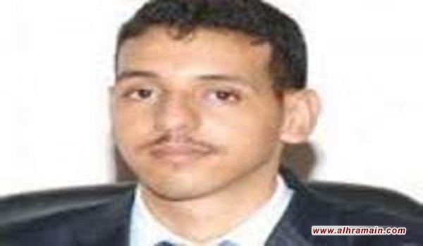 القمة الخليجية الأمريكية ما بين أوباما وترامب