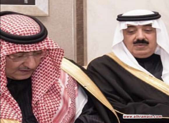 فيديو يجمع الأمير السعودي أحمد بن عبد العزيز مع الأميرين محمد بن نايف ومتعب بن عبدالله