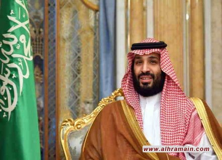 نيويورك تايمز: في غياب حماية مضمونة من واشنطن بن سلمان يتجه نحو الحوار مع خصومه