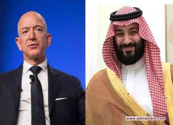 هل ترغب الرياض في اعتذار وإذعان مُؤسّس &ldquo;أمازون&rdquo;؟.. كيف ستُشارك السعوديّة بالتّحقيق لنفي علاقة ولي عهدها وماذا عن الأدلّة؟.. 