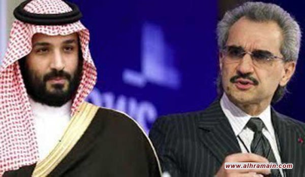 الإفراج عن أبْرزْ &ldquo;حيتان&rdquo; مُعتَقل &ldquo;الريتز كارلتون&rdquo; الفَخْم هل جاءَ نتيجة تسويات &ldquo;ماليّة&rdquo;؟