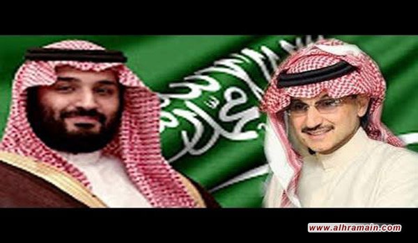 نيويورك تايمز: &ldquo;أساور إلكترونية&rdquo; و&rdquo;وفاة مزعومة&rdquo;&hellip; صحيفة تتحدث عما حدث مع أمراء في السعودية اثناء حملة الاعتقالات&hellip; والمملكة تعلق