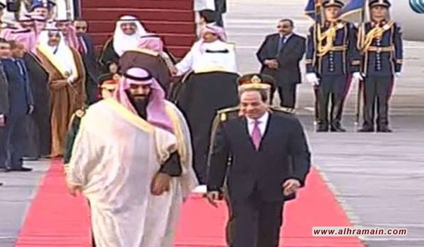 ثلاثة مَلفّات خِلافيّة ستَتصدَّر مُباحثات الأمير بن سلمان في القاهِرة.. ما هِي؟ 