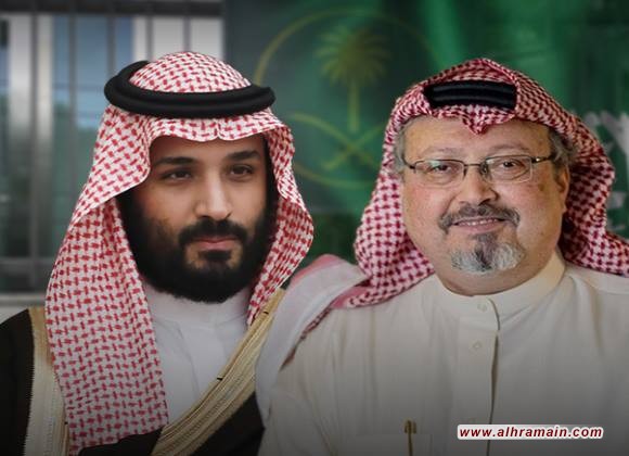 التايمز: هل ينجو ولي العهد السعودي بعد حادثة الخاشقجي؟