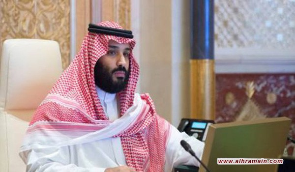 &laquo;هآرتس&raquo;: التطبيع مع إسرائيل.. ثمن الطموحات النووية السعودية