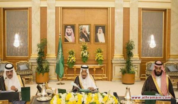 أول ظهور للأمير محمد بن سلمان في مجلس الوزراء