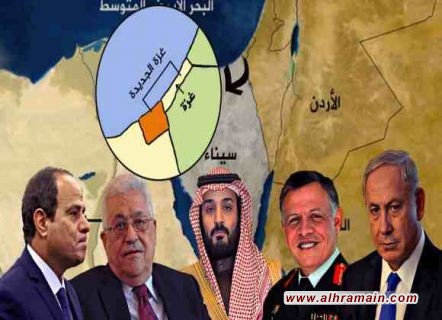 السفير الاسرائيلي الأسبق بمصر: الدول العربيّة المحوريّة تُشارِك بمؤتمر البحرين لأنّها بحاجة أكثر من أيّ وقتٍ مضى لواشنطن ودول الخليج أبلغت عبّاس: أمننا أهّم من قضيتكم