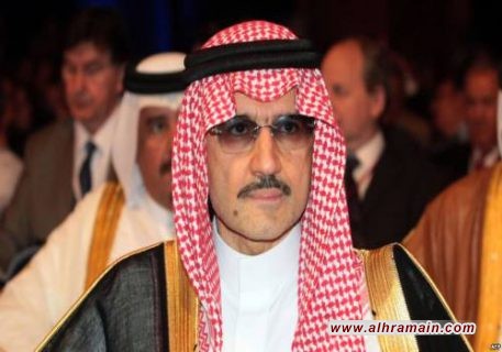 الامير الوليد بن طلال يكشف تفاصيل فترة احتجازه: محمد بن سلمان كان يتواصل معي في الريتز أسبوعيا.. وليس كل من دخله فاسدا (فيديو)