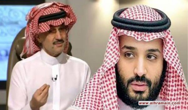 هل بَدأَ العَد التَّنازلي فِعلاً لإغلاقِ مَلفْ الأُمراء ورِجال الأعمال السُّعوديين المُعتَقلين بِتُهم الفَساد في فُندق &ldquo;الريتز كارلتون&rdquo;؟ 