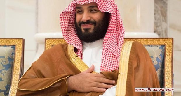 أستاذ القانون في &ldquo;جامعة تورنتو&rdquo;: محمد بن سلمان يمنع الشعب اتخاذ القرارات