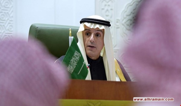 استطلاع رأي: 25% من السعوديين فقط يرون أن إيران تشكل تهديداً